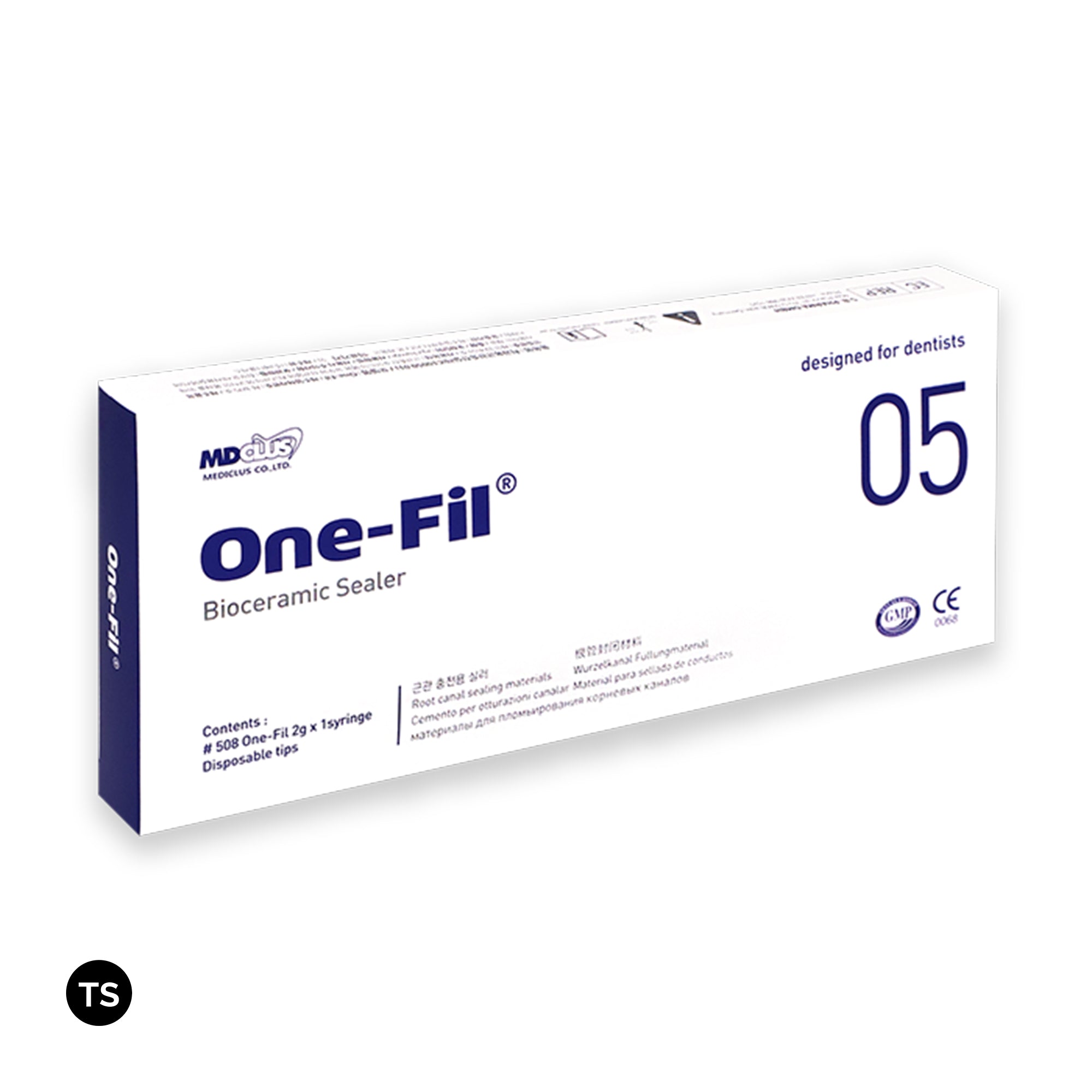 One-Fil® Multi-buy Offer- buy 5 get one free